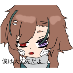 [LINEスタンプ] 月と蛇スタンプ