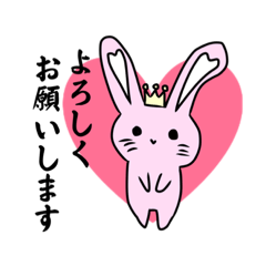 [LINEスタンプ] 唯一無二のういちゃんスタンプ