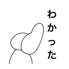 [LINEスタンプ] ［家族連絡］