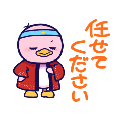 [LINEスタンプ] もっと！ゆうたんとおしゃべり☆