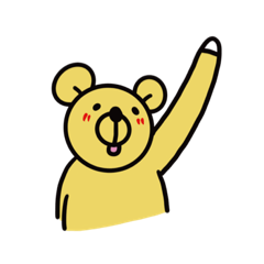 [LINEスタンプ] くまっくまっくまっ！