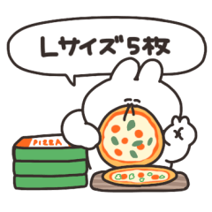 [LINEスタンプ] ピザとうさちゃん