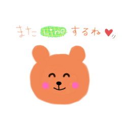 [LINEスタンプ] 手書きくま＊チェック柄