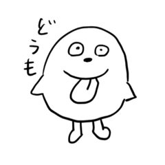 [LINEスタンプ] 白さ100%