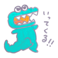 [LINEスタンプ] 常に怒ってるわにさん