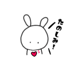 [LINEスタンプ] うさぼんた◎