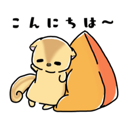 [LINEスタンプ] だらにまる