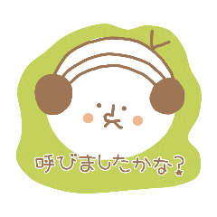 [LINEスタンプ] じぃさんせいかつ。