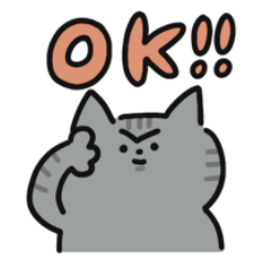 [LINEスタンプ] 日常に使いやすいちょっと猫語なスタンプ