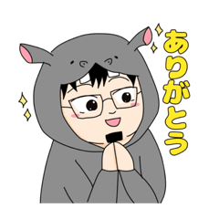 [LINEスタンプ] うめかばさん