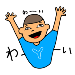 [LINEスタンプ] 【日常】あるねえ