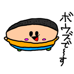 [LINEスタンプ] ︎︎ ボウズくんスタンプ