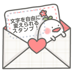 [LINEスタンプ] おばけちゃんのメッセージスタンプ