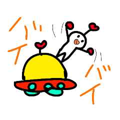 [LINEスタンプ] スッぺーの日常1