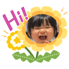 [LINEスタンプ] ひまんごスタンプの画像（メイン）