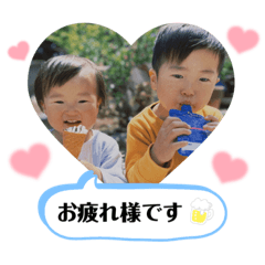 [LINEスタンプ] けんしんくん＆みれいちゃん。③