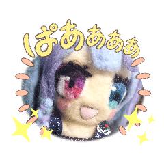 [LINEスタンプ] オリジナルキャラさしぐるみ、のぞみちゃん