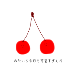 [LINEスタンプ] 今日もまるく生きていく者たち