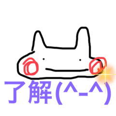 [LINEスタンプ] あいさつ大事だよね