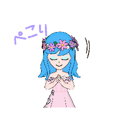 [LINEスタンプ] 遠い国のお姫様