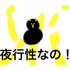 [LINEスタンプ] わたしはひよこ。ひよこなのよ！