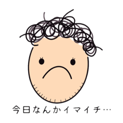 [LINEスタンプ] たくみくんの口癖