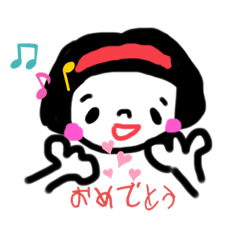 [LINEスタンプ] レトロ大好き 子供の絵6