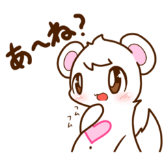 [LINEスタンプ] たきくんスタンプ！