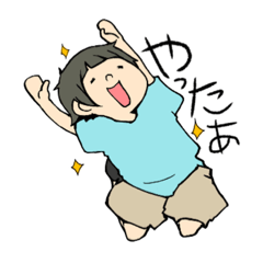 [LINEスタンプ] 元気っ子プクちゃん