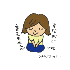 [LINEスタンプ] 育児で時間が無いママの時短スタンプ