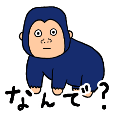 [LINEスタンプ] 動く♪かわいい動物たち【日常会話】