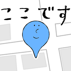 [LINEスタンプ] みんなで使える普通のスタンプ【敬語】