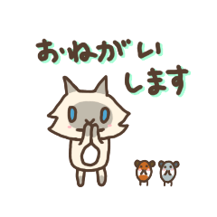 [LINEスタンプ] ミミちゃんメメさんの生活(ていねい)