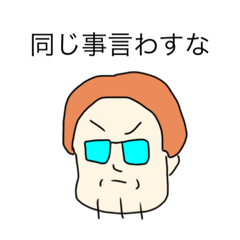 [LINEスタンプ] dodoスタンプ52