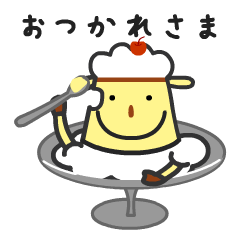 [LINEスタンプ] シープリン