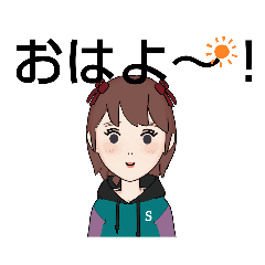 [LINEスタンプ] LOVE久子さん49イニシャルS