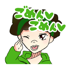 [LINEスタンプ] きっしょんすたんぷの画像（メイン）