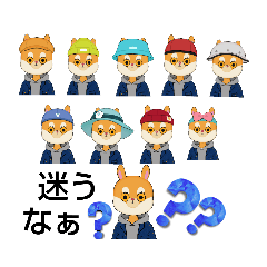 [LINEスタンプ] LOVE久子さん50スタイル9