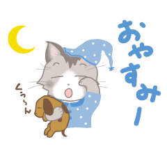 [LINEスタンプ] トパーズと仲間たちの日常会話第2弾