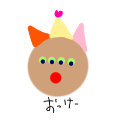 [LINEスタンプ] おばけちゃーん