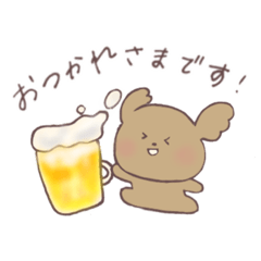 [LINEスタンプ] ふわいぬスタンプ【敬語】