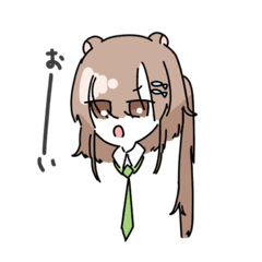 [LINEスタンプ] カワウソ女子(かも)