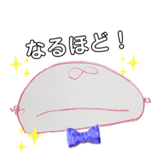 [LINEスタンプ] こどもイラスト①