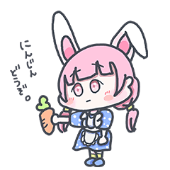 [LINEスタンプ] うさぎ少女ちゃんの日常会話スタンプ♪