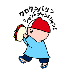 [LINEスタンプ] のぞみすたんぷこれくしょんII