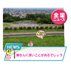 [LINEスタンプ] ぱぴぱぴパピヨン92