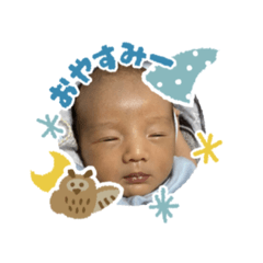 [LINEスタンプ] ムスコオ