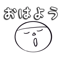 [LINEスタンプ] のーみそくんスタンプ第2弾