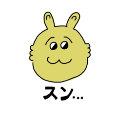 [LINEスタンプ] うさころーズ