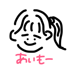 [LINEスタンプ] まぷき